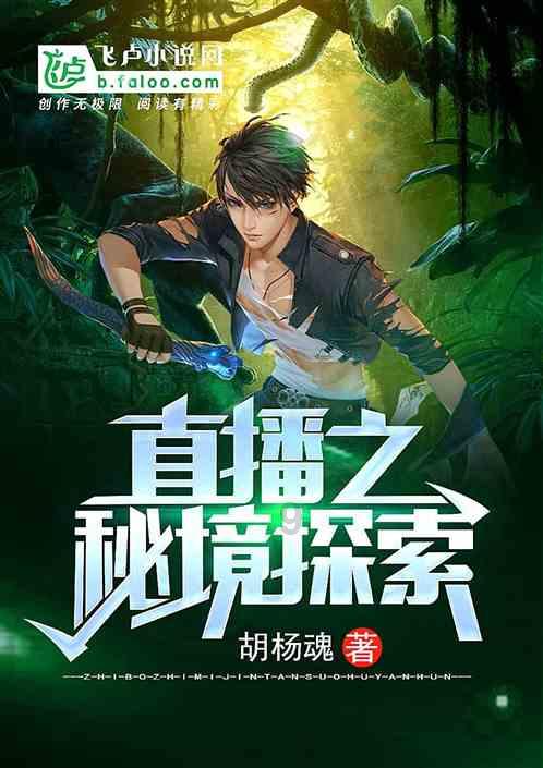 午评：北向资金净卖出28.17亿元，沪股通净卖出5.78亿元