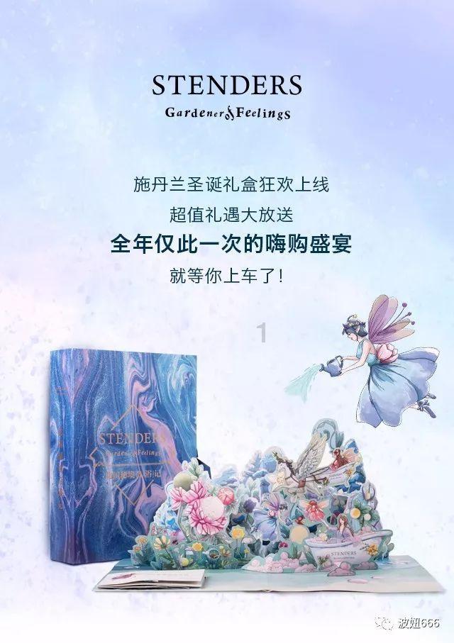 自己的大众车最近“发动机异响”，该如何检查是什么问题？游戏画面