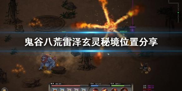 次元喵