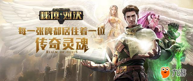 逃离公司办公室