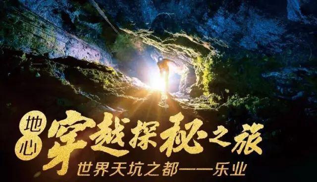 冰城警“茶”温暖游客心