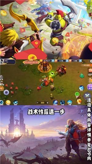 水果射击挑战