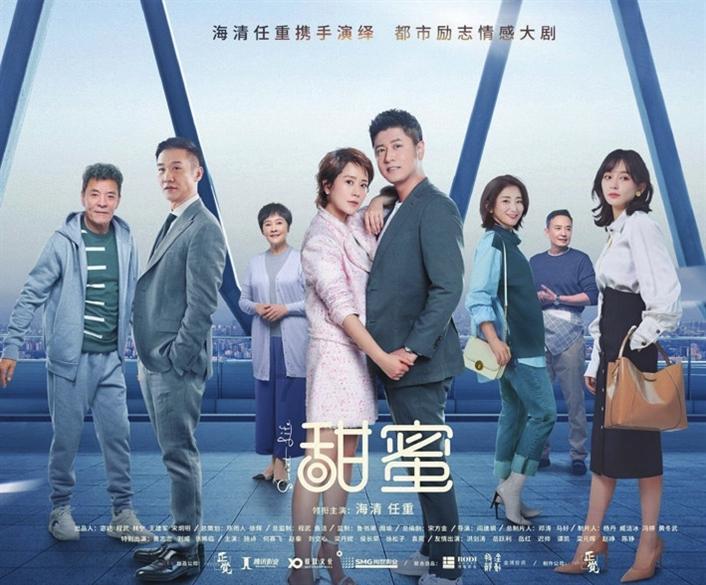 汤姆的灵魂