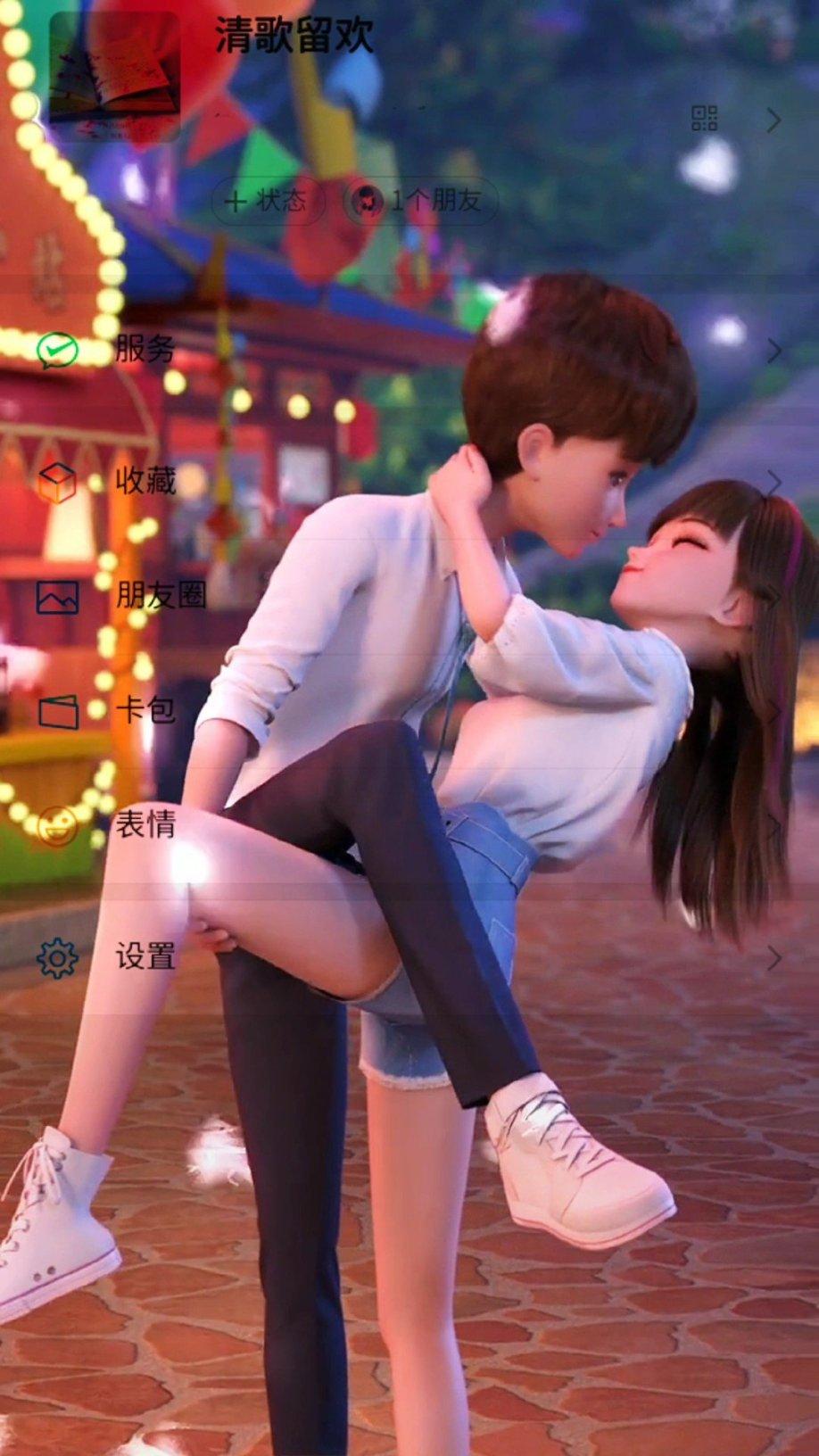 燃烧吧大脑免广告最新版