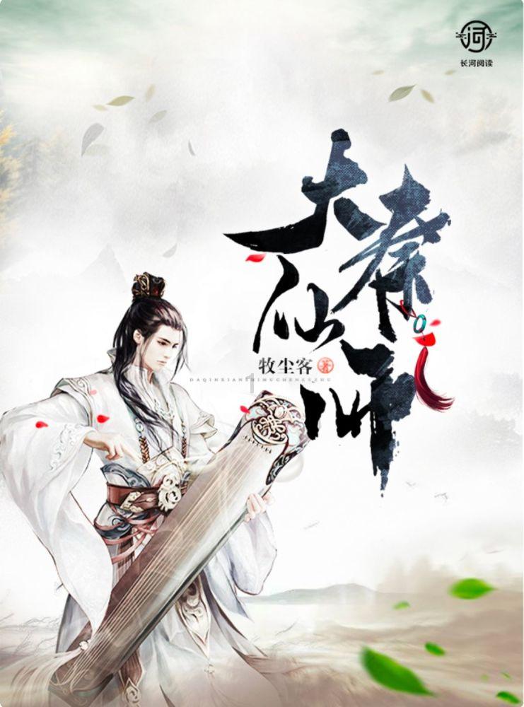 脑洞小老弟无实名认证