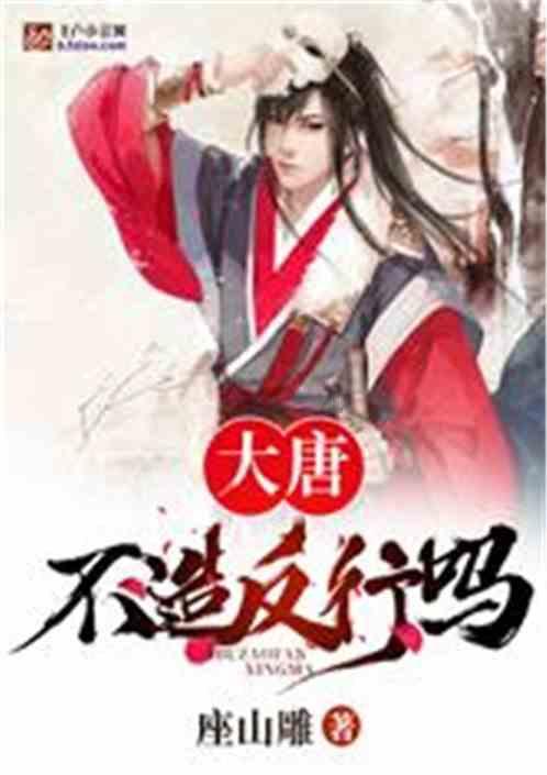 文博链接教育 课堂牵手“殿堂”哈尔滨音乐博物馆冰雪艺术季大师讲堂拉开帷幕