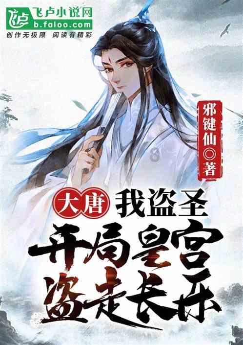 孤岛逃亡2