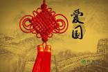 让朋友帮带份子钱怀疑朋友没有给对方怎么办？游戏画面