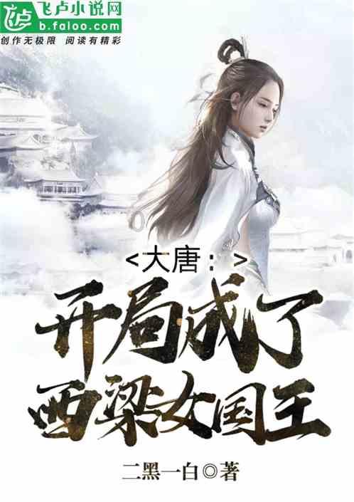 不借给别人钱，就不是朋友了吗？游戏画面