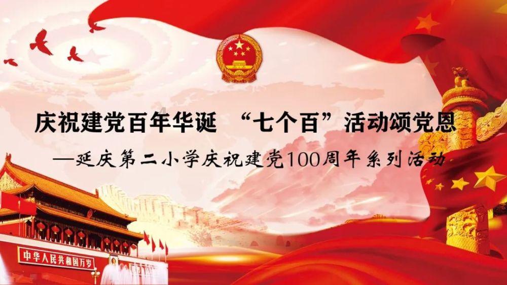中铝国际(02068)2023年共计提资产减值准备净额约25亿元