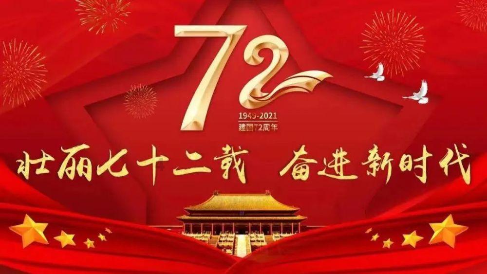 逃离潮湿的房屋