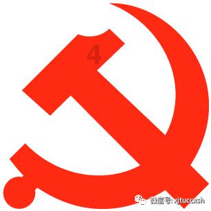 新极氪001或提前至3月上市！增磷酸铁锂版“狙击”小米汽车