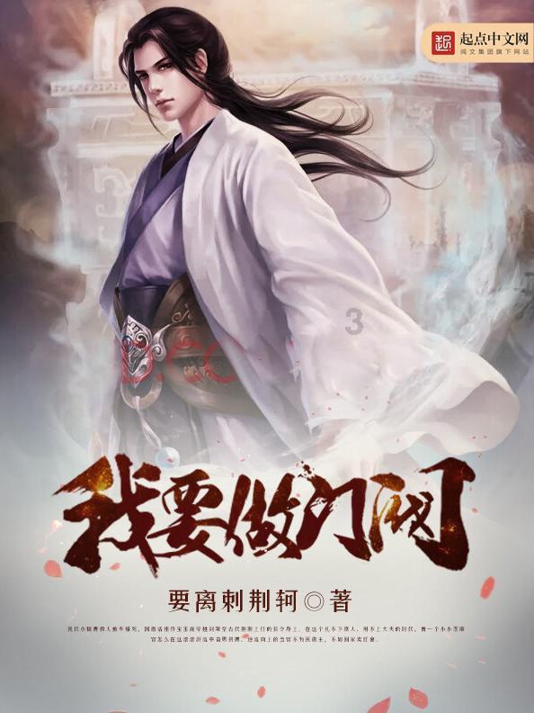 全民烧脑3去广告版