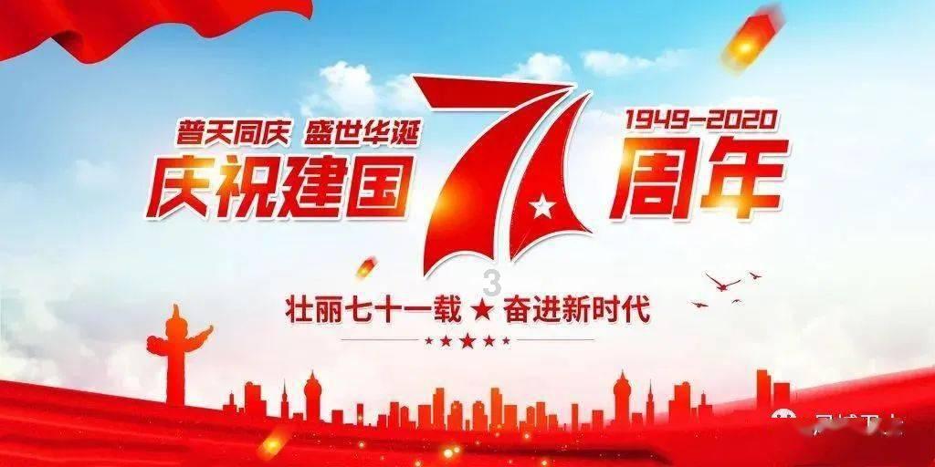 异闻录之玉磐心