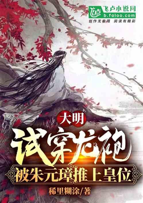 连接字母