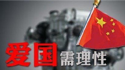 人大重阳宏观形势年度报告:2024年亚洲将成为最大的增长极 “东升西降”趋势进一步明显