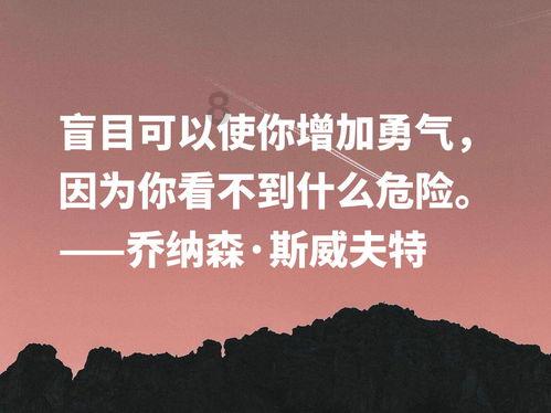 土豆怎么做好吃？