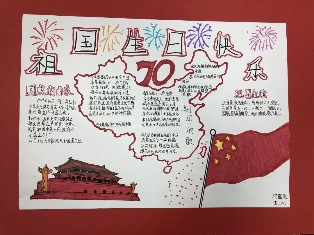逃离空旷大街