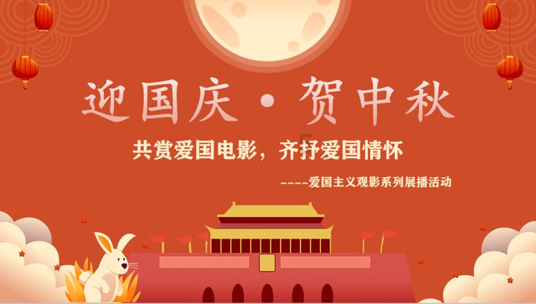 Netflix王牌爽剧，一路开挂到底