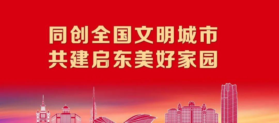 救援受困山洞的男子
