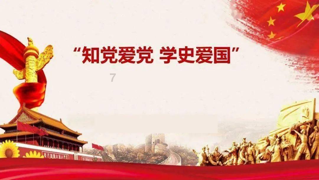 甜蜜糖果岛