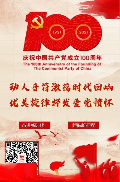 如何落实好结构性减税降费政策（政策问答·2024年中国经济这么干）
