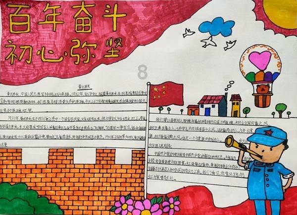 三小只僵尸的游戏时间4