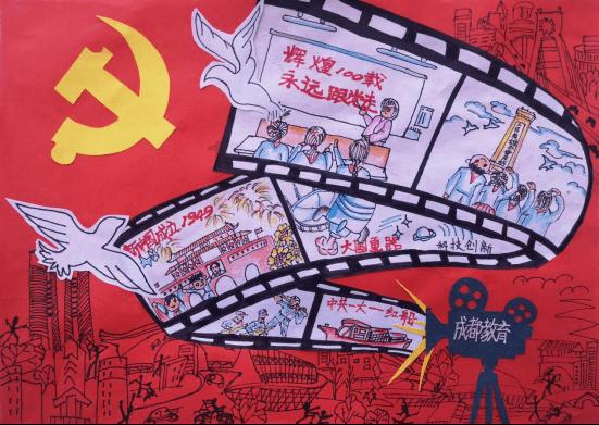 爱上一个带孩子的离婚女人会不会对孩子吃醋？游戏画面