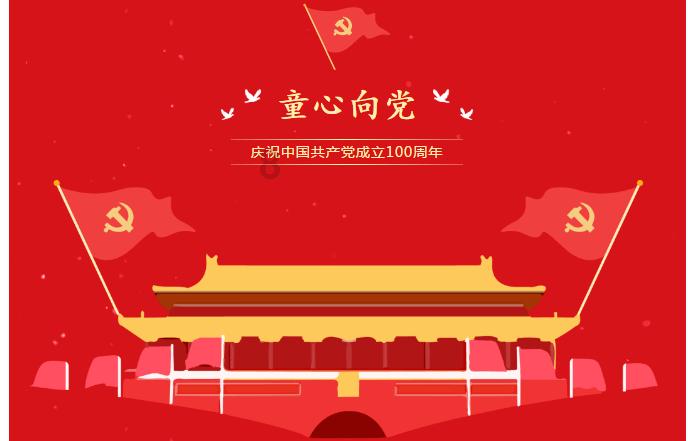 你好邻居