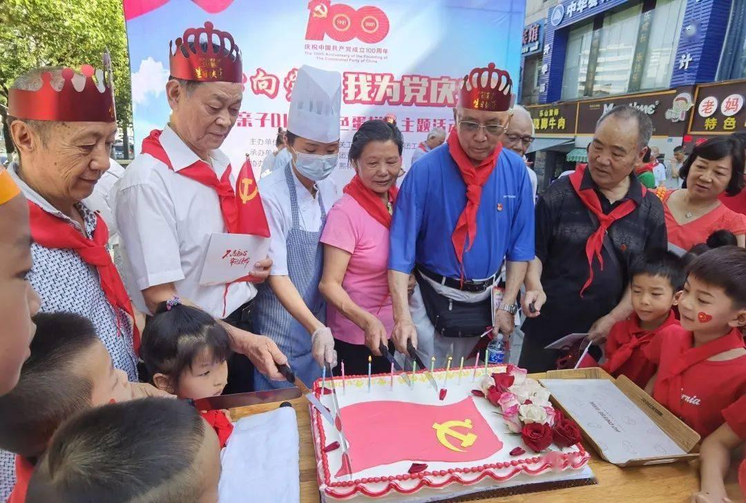 怎么下载京东老版本游戏画面