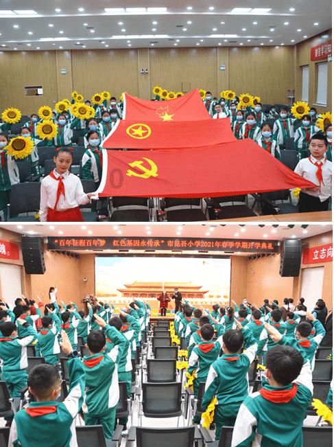 沿河:志愿服务下基层 尽展青春风采