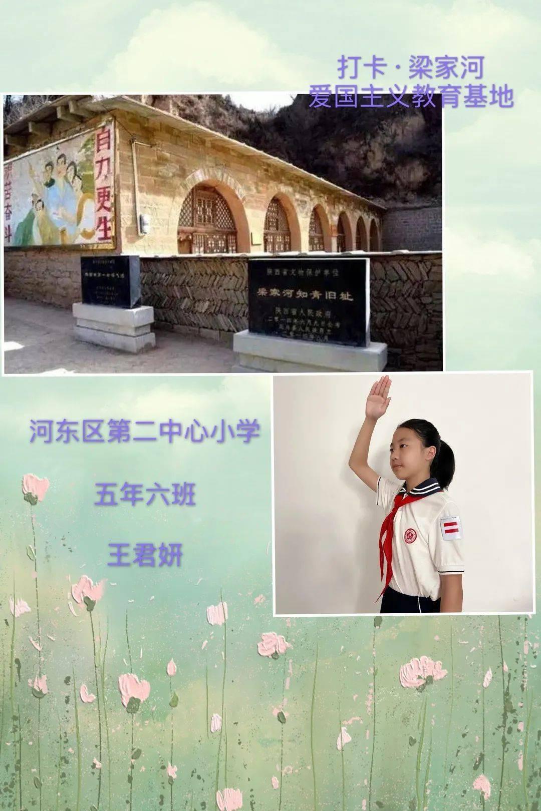 三位一体