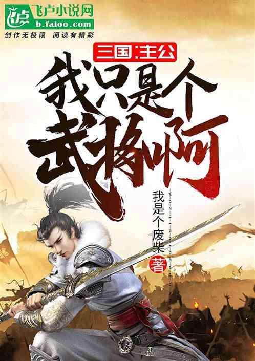 民生人寿斥资近22亿受让万向三农持有的网商银行10.96...