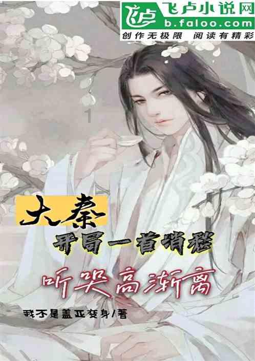 邓紫棋太惨了，自己写的歌不能再唱，连名字都被禁了