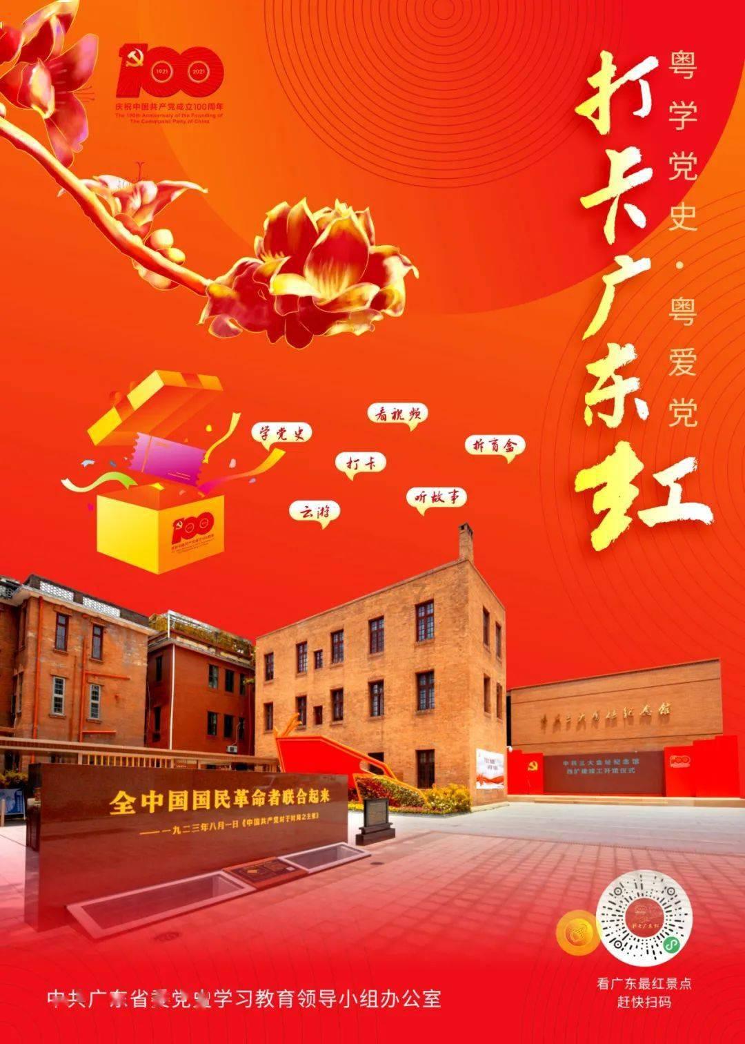 人生意义是什么啊？游戏画面