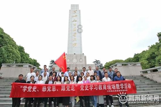 超三国无双4