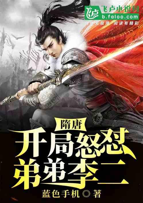 十年买成“榜一大哥”,日本央行亲自下场买股票,是错是对?