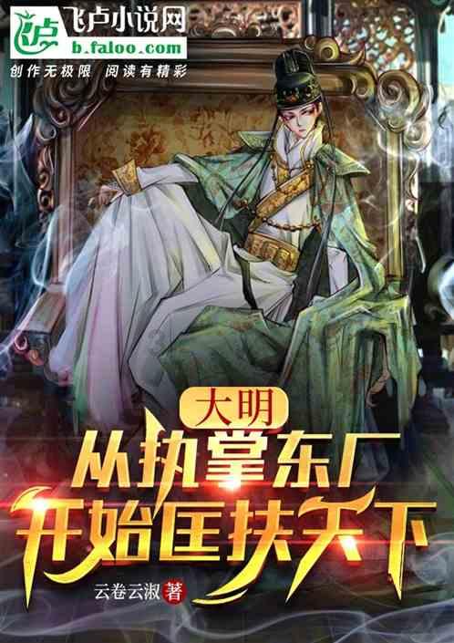 繁花：停止下架！美味排骨年糕泡饭制作攻略