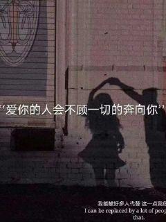 疯狂猜动漫2